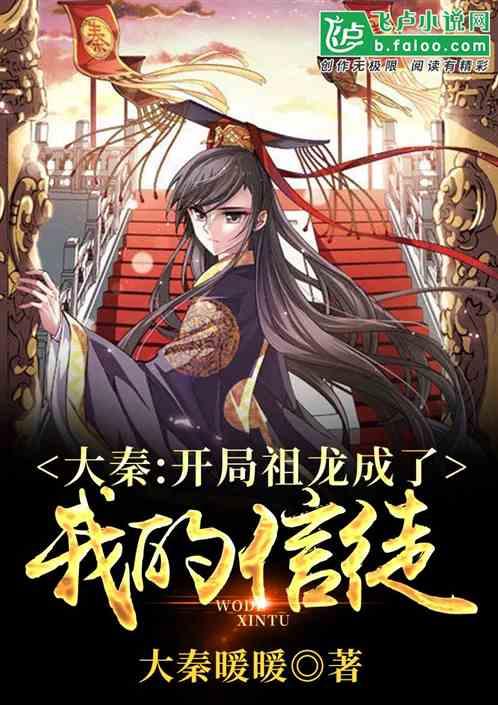 哪个好看?- 专业问答网站